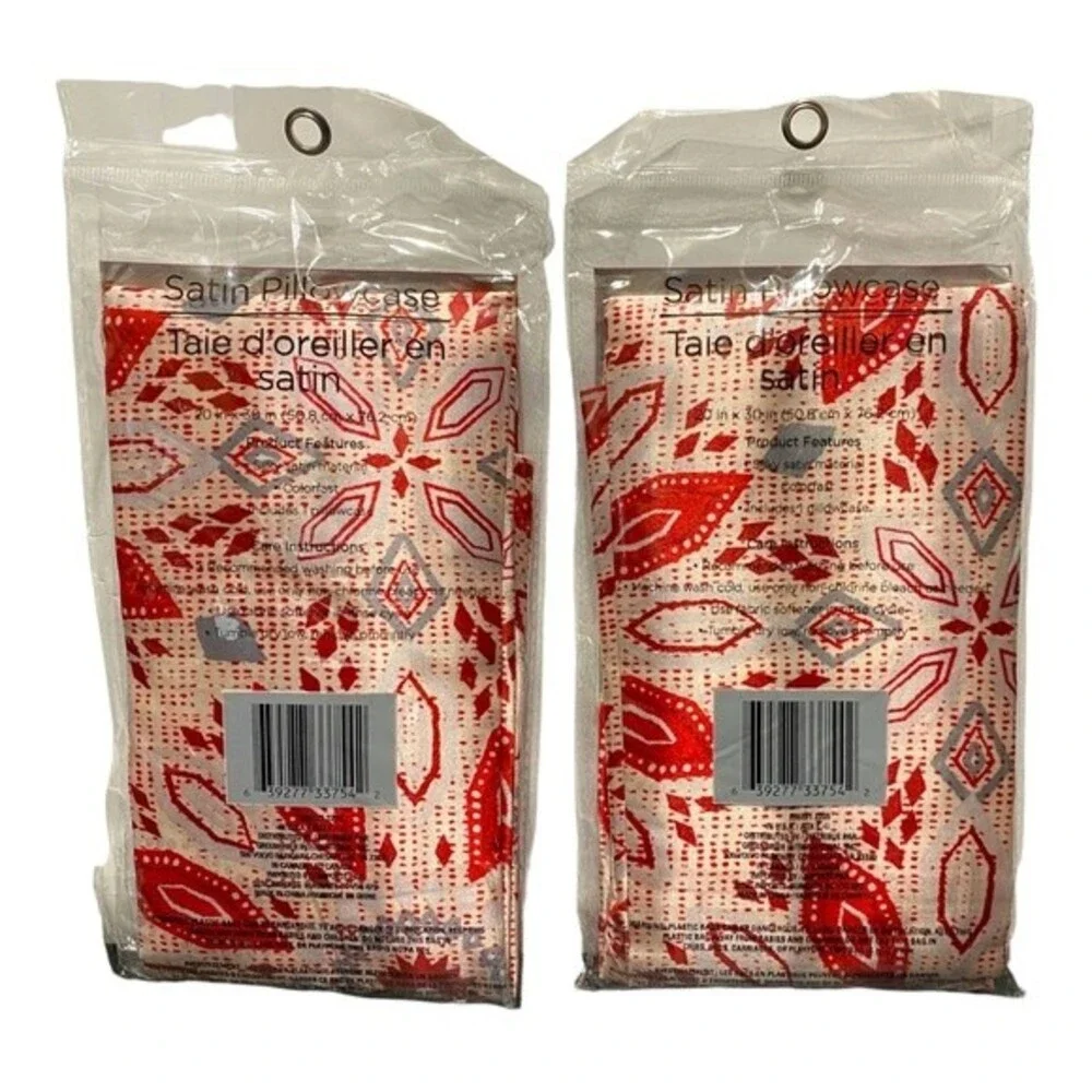 Home Collection Decorative Print Satin Pillow Cases (Set of 2)